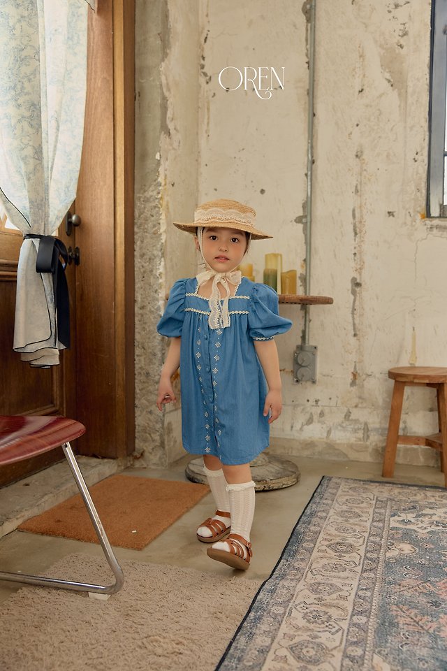 [PRE-ORDER] Kardin Blue Dress