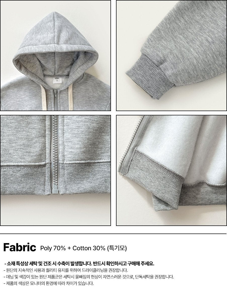 [PRE-ORDER] Hug Hoodie Zip-Up Jacket