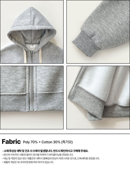 [PRE-ORDER] Hug Hoodie Zip-Up Jacket