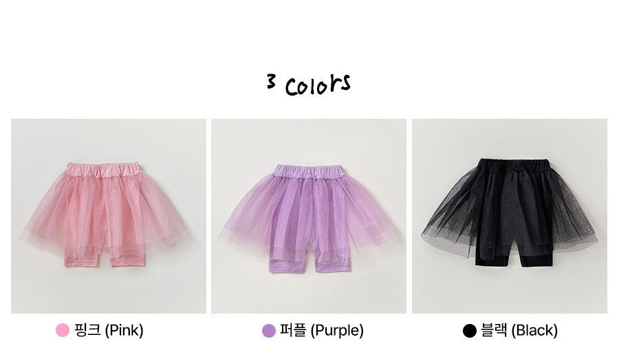[PRE-ORDER] Tu Tu Skirts Leggings