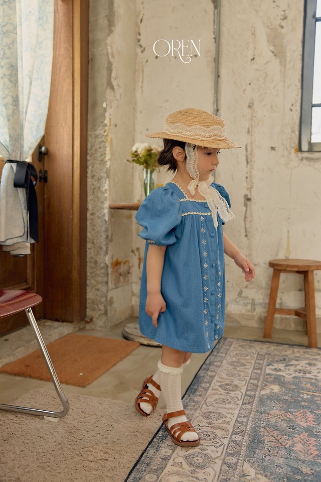 [PRE-ORDER] Kardin Blue Dress