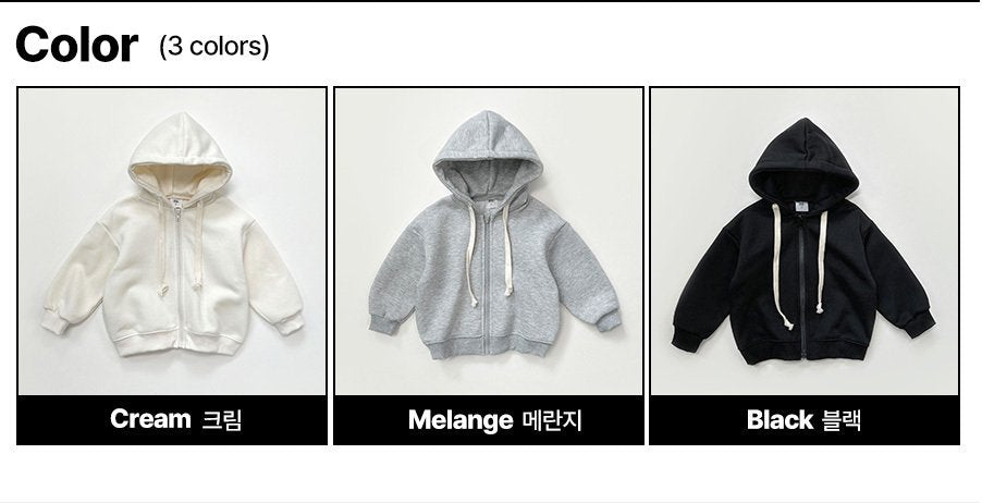 [PRE-ORDER] Hug Hoodie Zip-Up Jacket