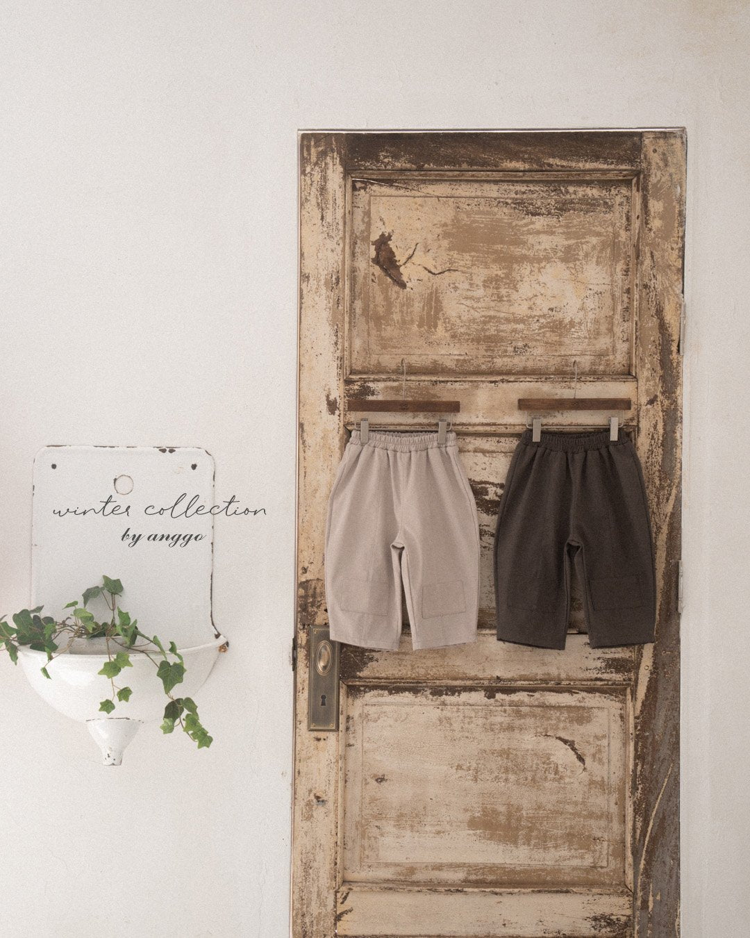 [PRE-ORDER] Brownie Pants