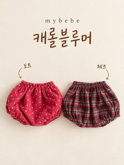 [PRE-ORDER] Carol Bloomer