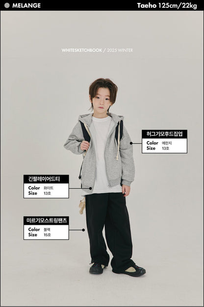 [PRE-ORDER] Hug Hoodie Zip-Up Jacket