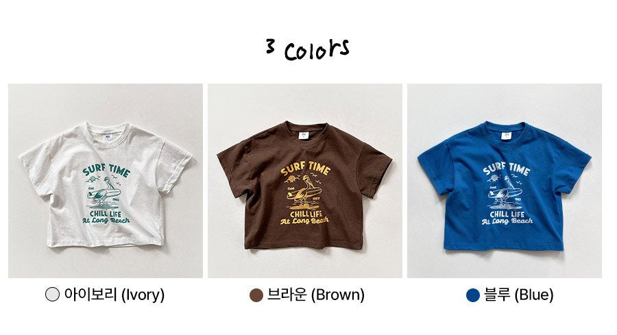 [PRE-ORDER] Pelican T-Shirts
