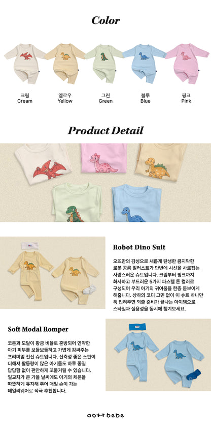 [PRE-ORDER] Robot Dino Body Suit