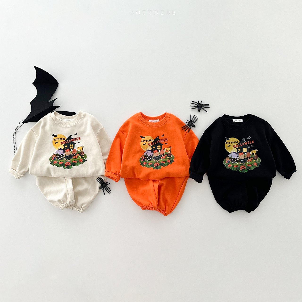 [Limit Time Order] Pumpkin Top Bottom Set