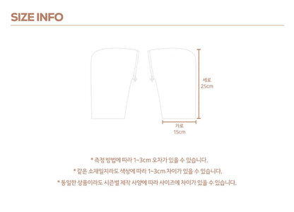 [PRE-ORDER] Candy Kickboard Warmer