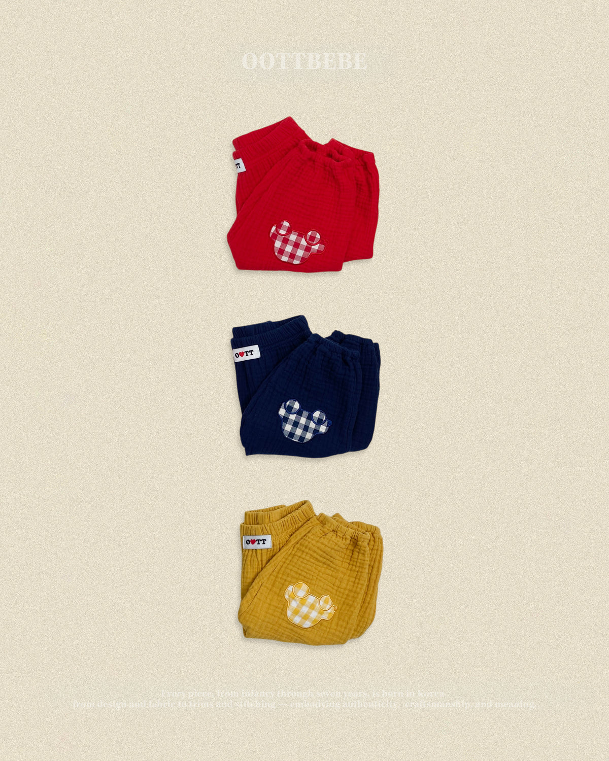 [PRE-ORDER] Car Sausage Pants
