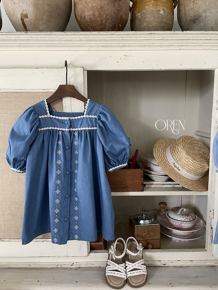 [PRE-ORDER] Kardin Blue Dress