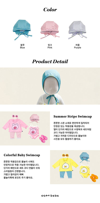 [PRE-ORDER] Happy Summer Swim Hat