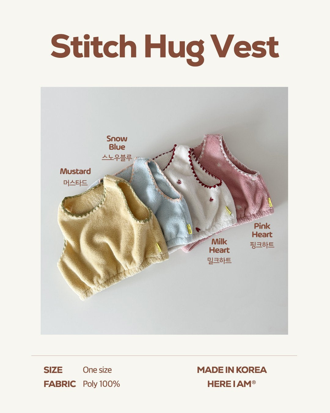 [PRE-ORDER] Stitch Hug Vest