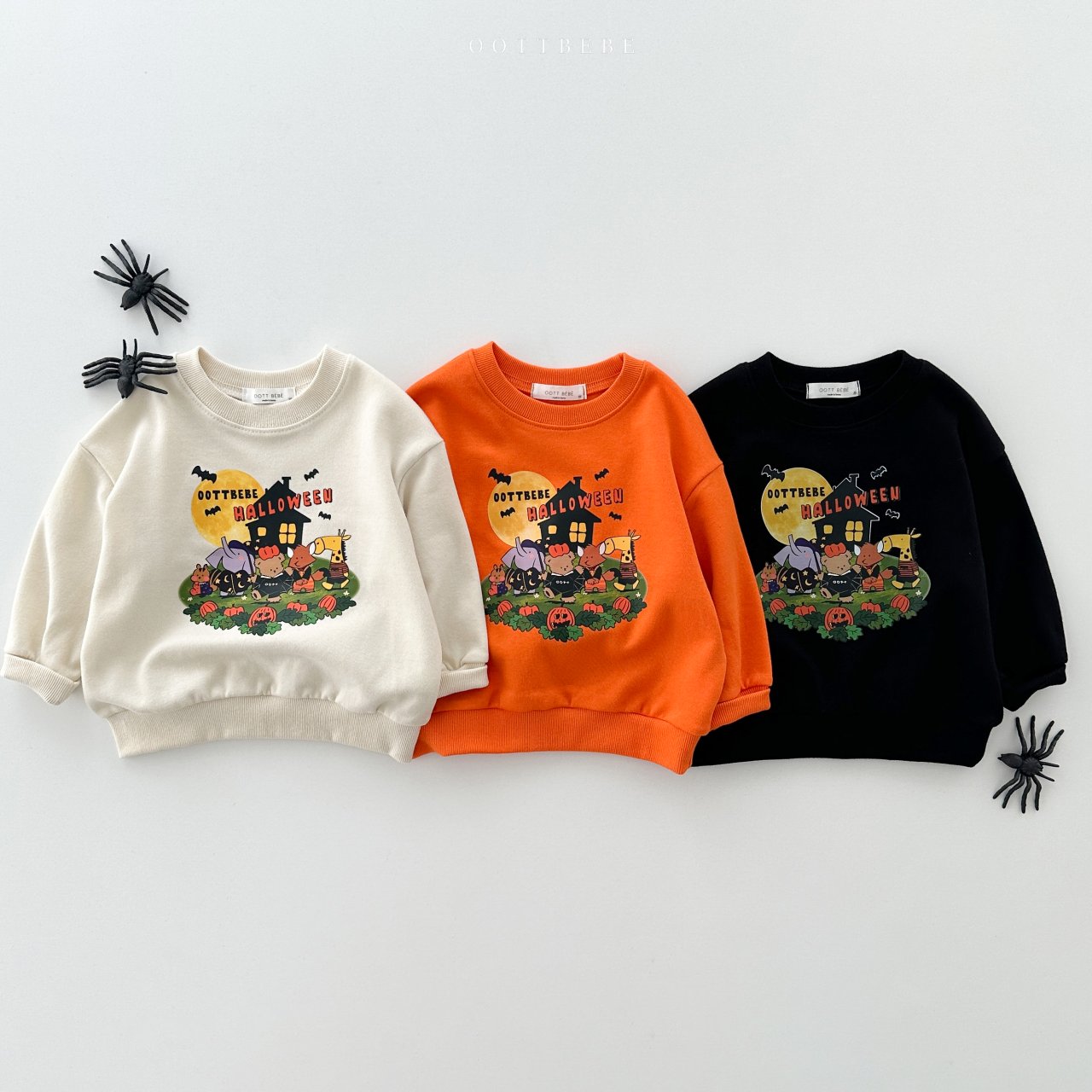 [Limit Time Order] Pumpkin Top Bottom Set