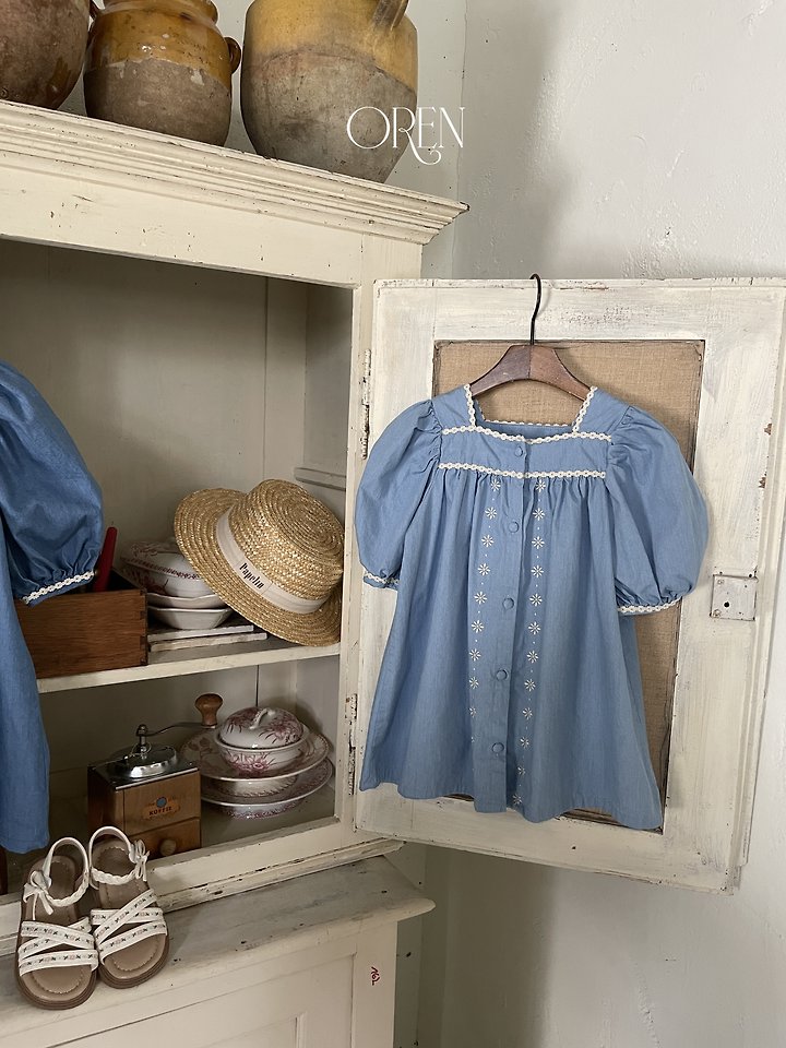 [PRE-ORDER] Kardin Blue Dress