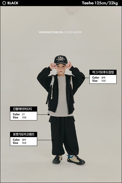 [PRE-ORDER] Hug Hoodie Zip-Up Jacket