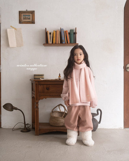 [PRE-ORDER] Croissant Pants