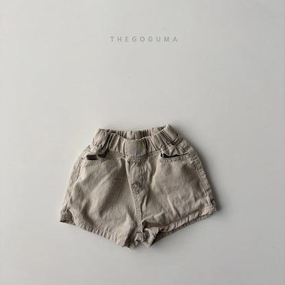 [PRE-ORDER] Pigment Shorts