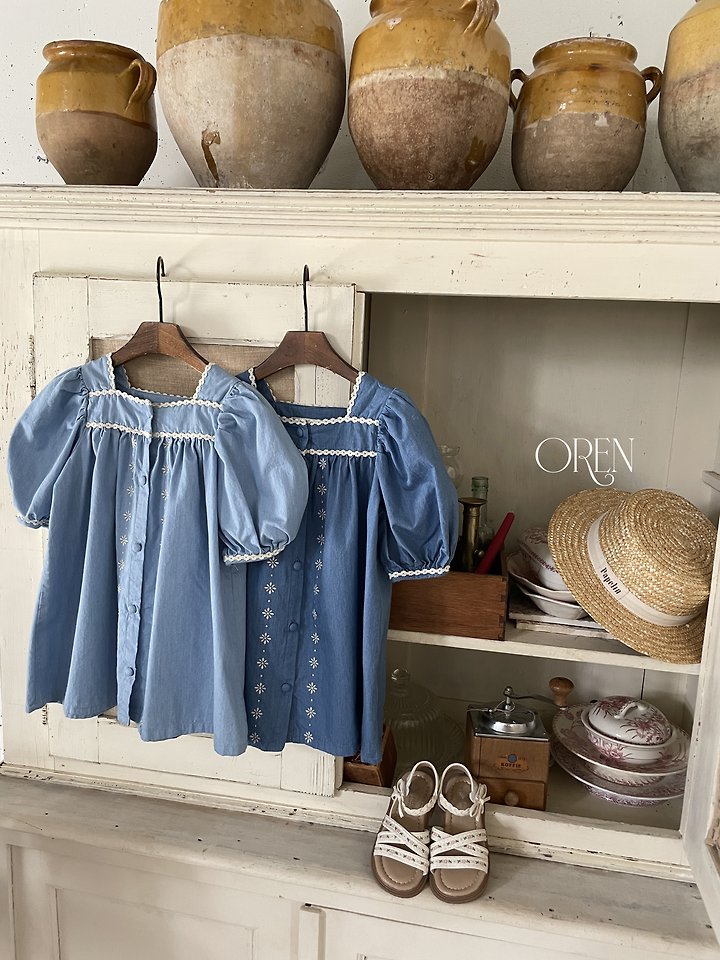 [PRE-ORDER] Kardin Blue Dress