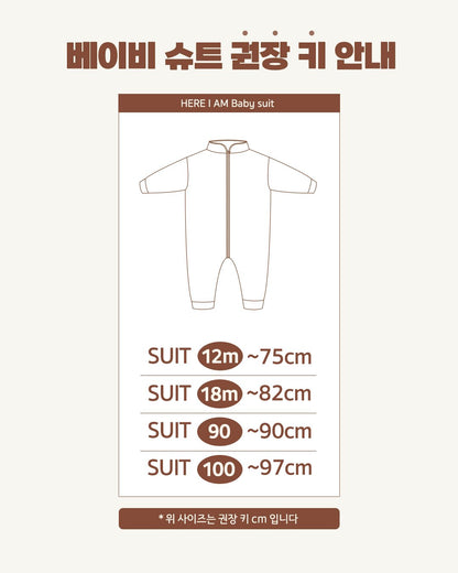 [PRE-ORDER] Kinder Baby Suit