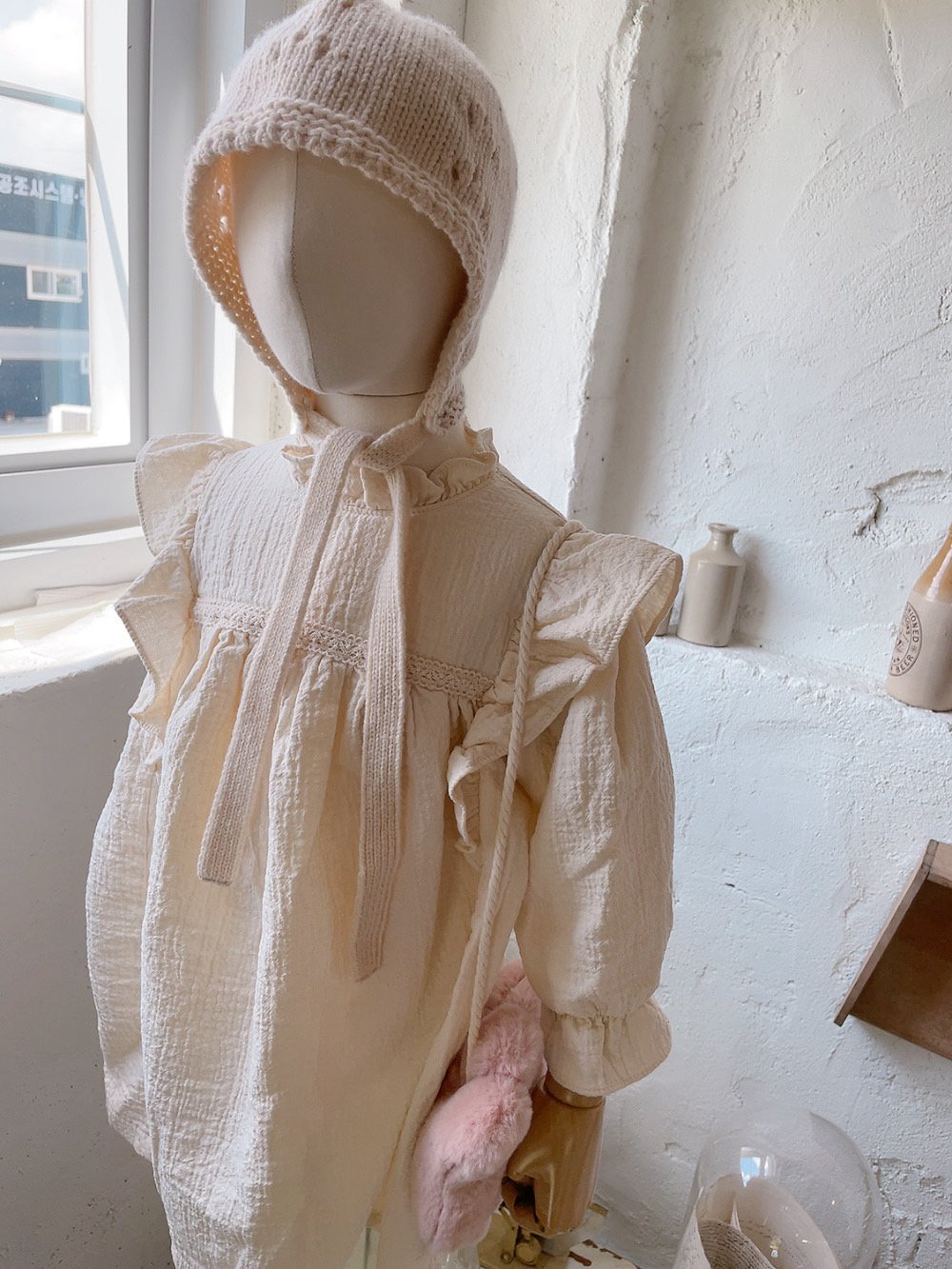 [PRE-ORDER] Lumi Frill Dress