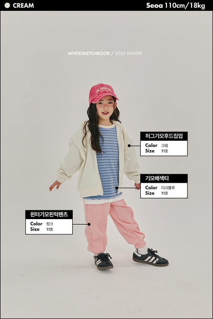 [PRE-ORDER] Hug Hoodie Zip-Up Jacket