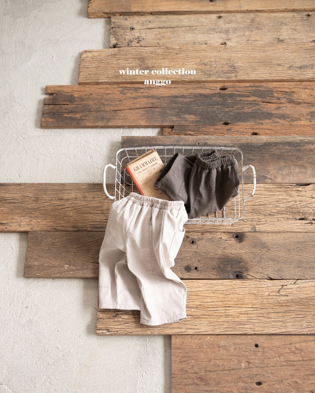 [PRE-ORDER] Brownie Pants