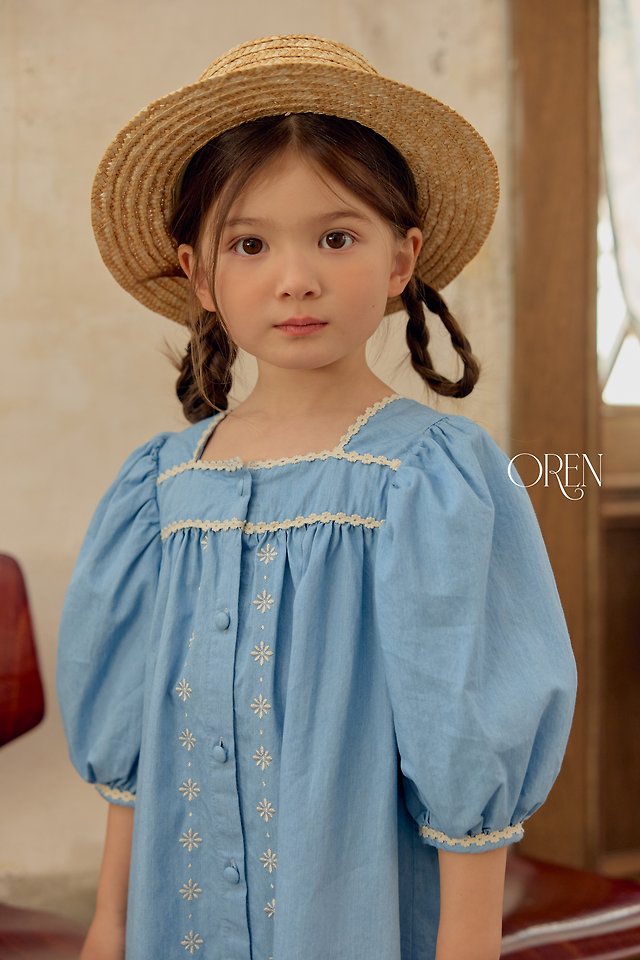 [PRE-ORDER] Kardin Blue Dress