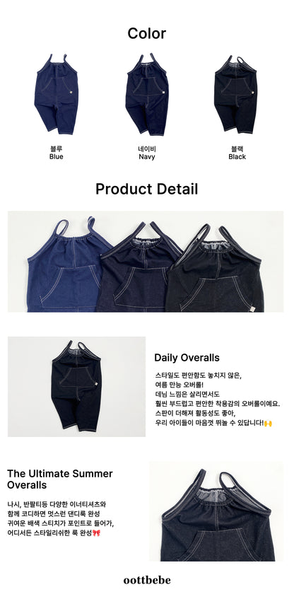 [PRE-ORDER] Indigo Span Overalls