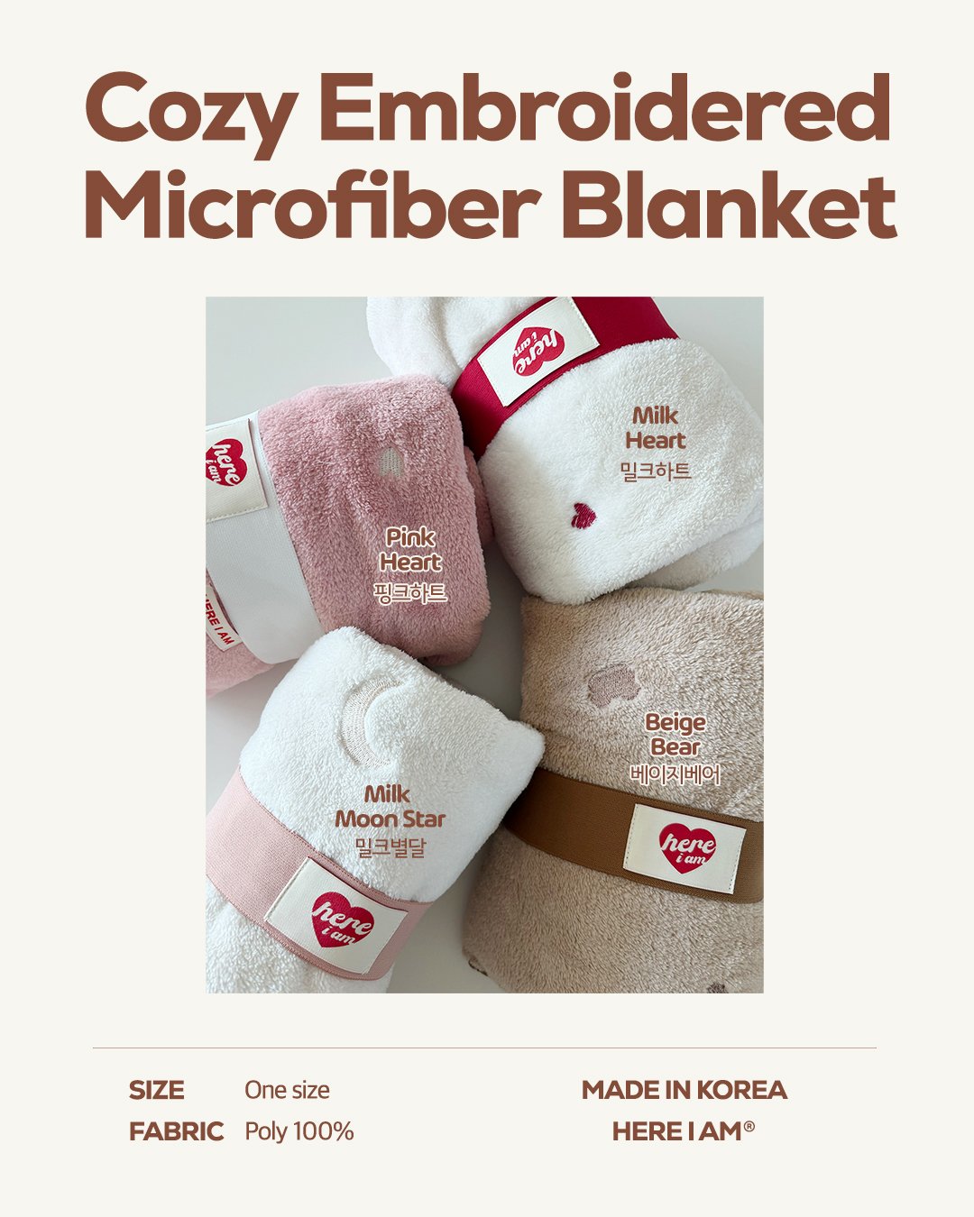 [PRE-ORDER] Cozy Embroidered Microfiber Blanket