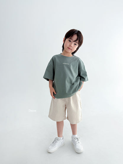 [PRE-ORDER] Quality Span Denim Pants
