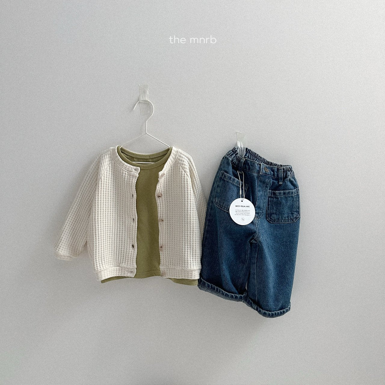 [PRE-ORDER] Butter Waffle Cardigan