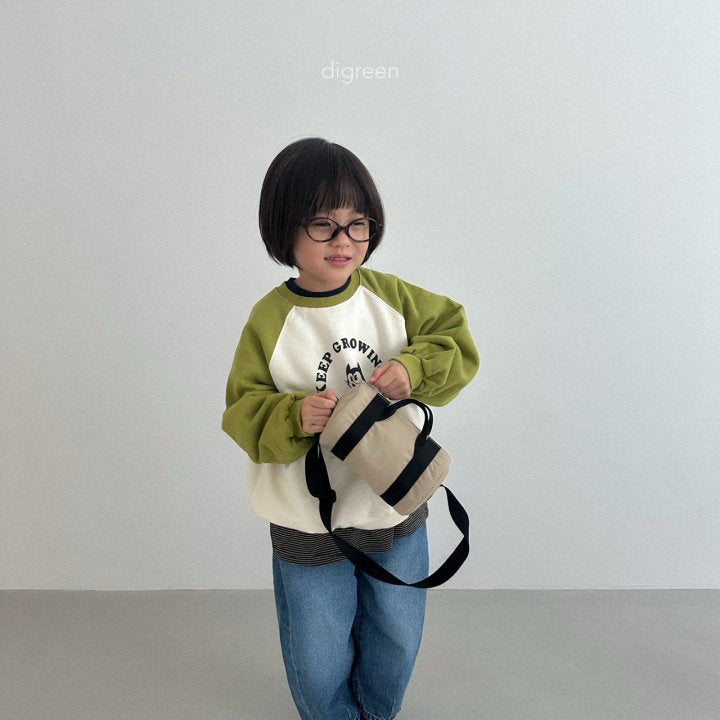 [PRE-ORDER] Cozy Bag