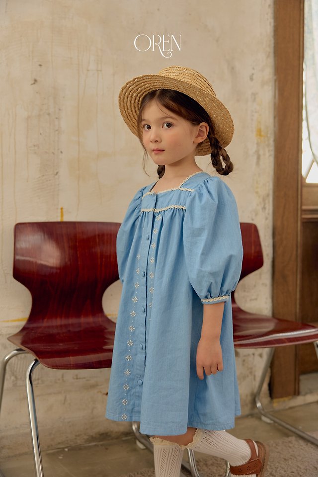 [PRE-ORDER] Kardin Blue Dress