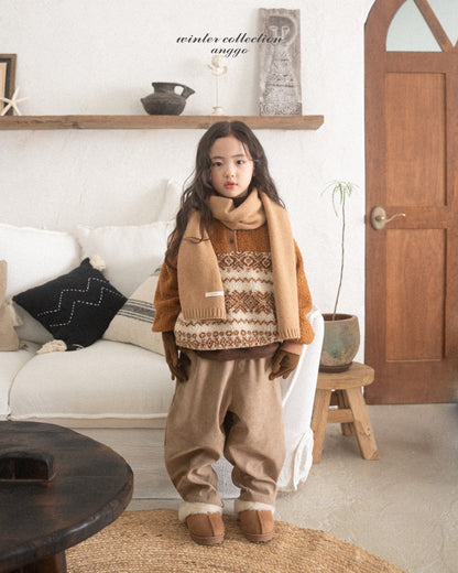 [PRE-ORDER] Croissant Pants