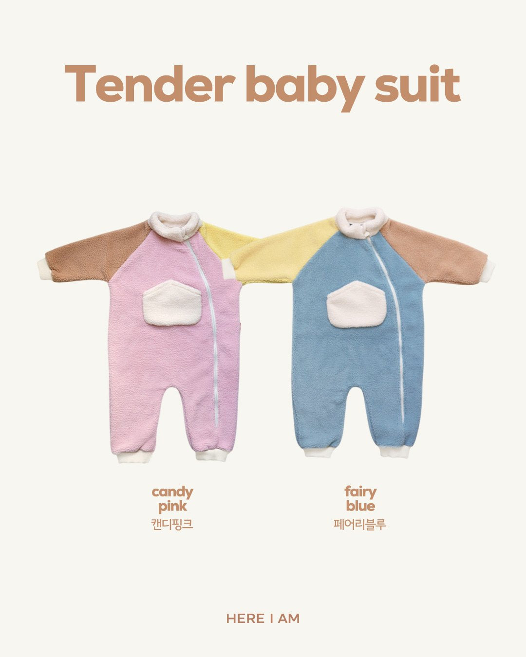 [PRE-ORDER] Tender Body Suit