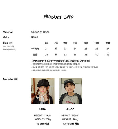 [PRE-ORDER] Standard Shorts