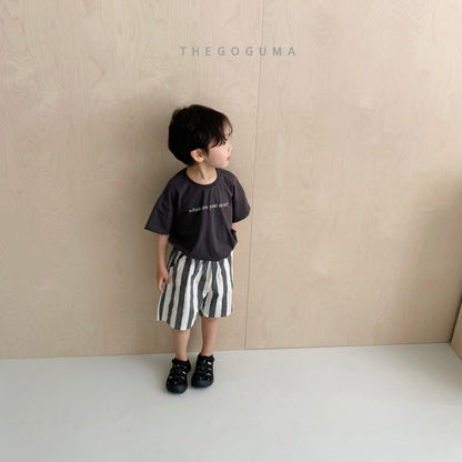 [PRE-ORDER] What Are You T-Shirts