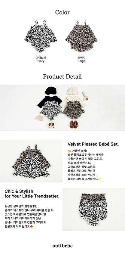 [PRE-ORDER] Leopard Baby Top Bottom Set