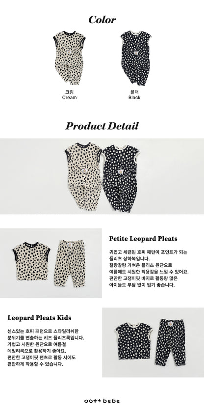 [PRE-ORDER] Petite Leopard Pleats Top Bottom Set