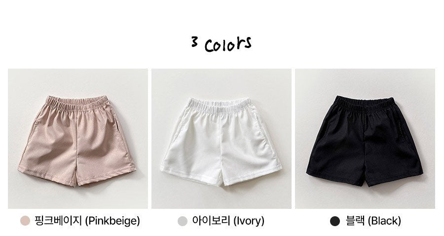 [PRE-ORDER] Shorts