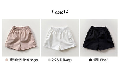 [PRE-ORDER] Shorts