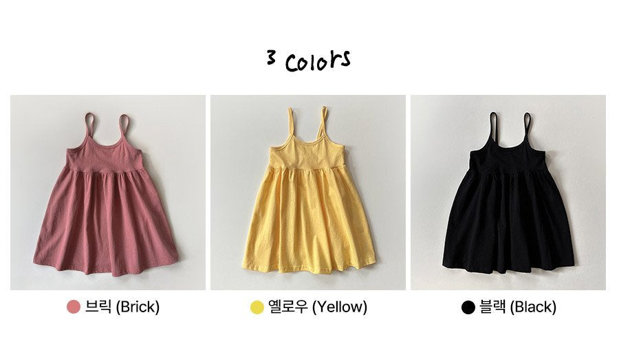 [PRE-ORDER] Strap Dress