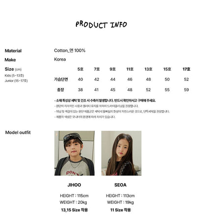 [PRE-ORDER] Maximo T-Shirts