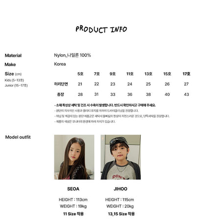 [PRE-ORDER] Luna Shorts