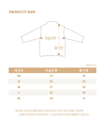 [PRE-ORDER] Pastel Wave T-Shirts