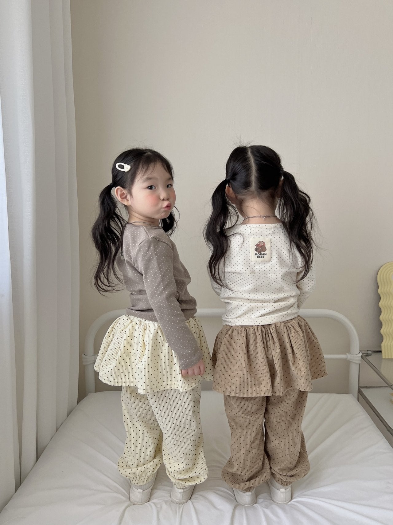 [PRE-ORDER] Dot Frill Jogger Pants