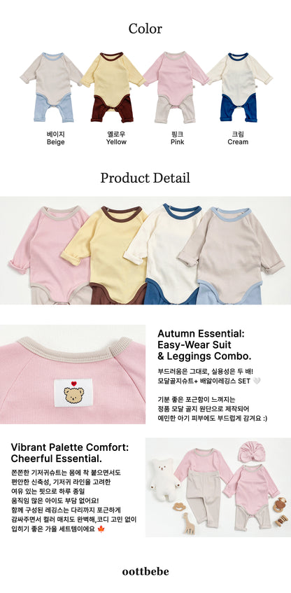 [PRE-ORDER] Pudding Modal Body Suit + Leggings Set