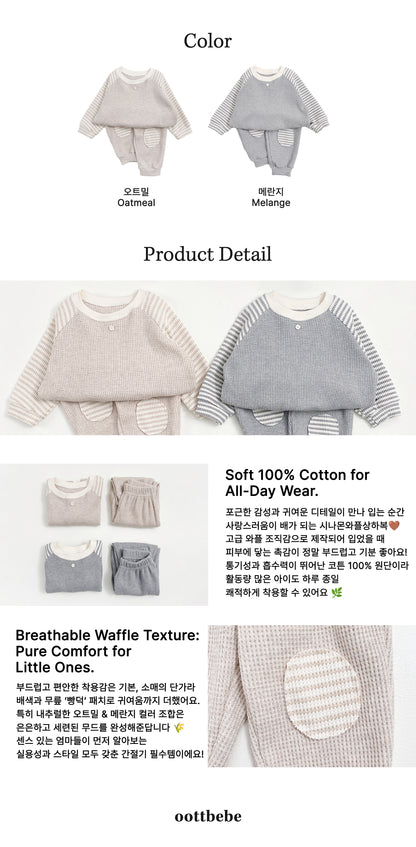 [PRE-ORDER] Cinnamon Waffle Top Bottom Set