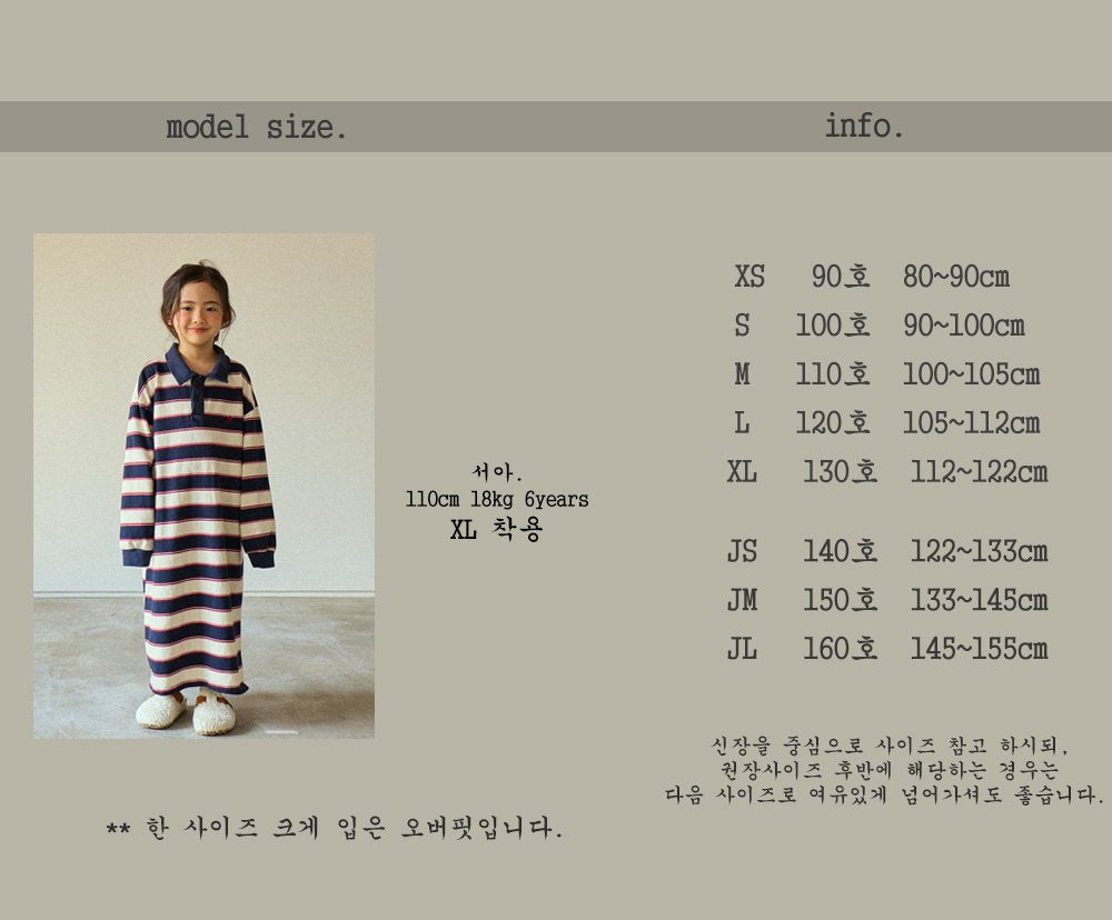 [PRE-ORDER] School Collar Dress